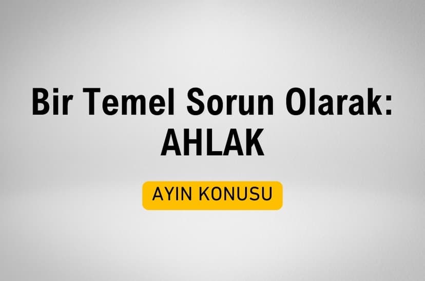 Lorem